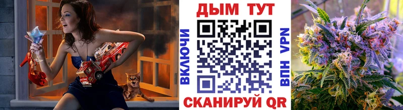 Купить закладку КОКАИН  Каннабис  СК  Гашиш  Меф  Великие Луки