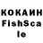 ЛСД экстази кислота Luis John