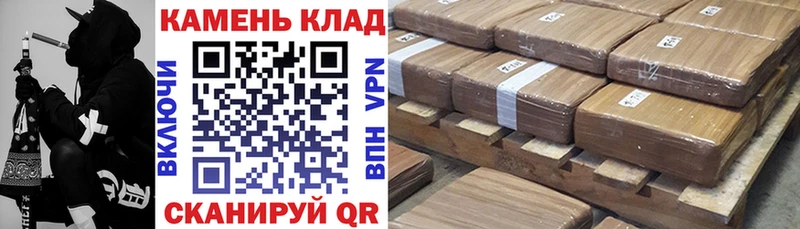 Купить закладки  Великие Луки  ГАШ индика сатива 