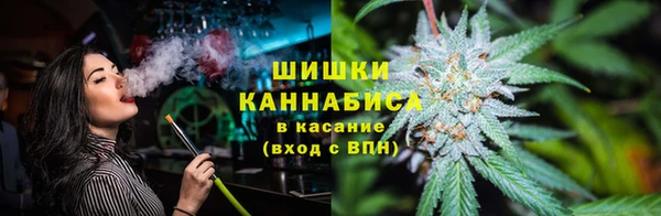мефедрон Козловка