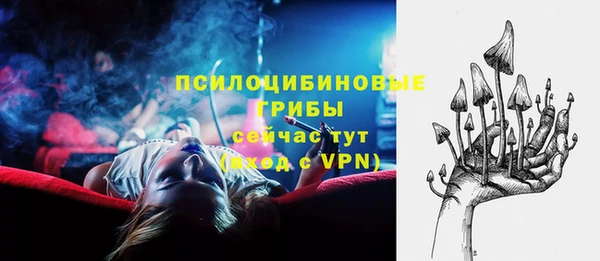 мефедрон Козловка