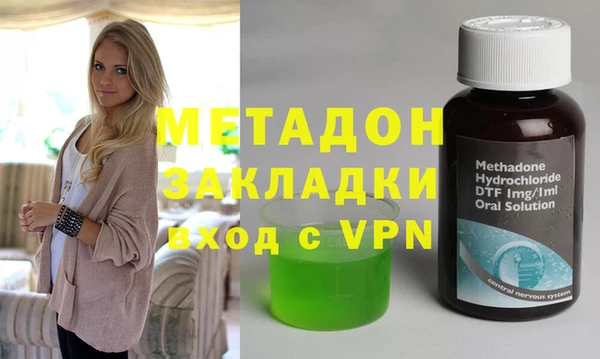 стаф Киренск