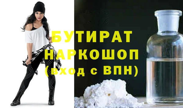 а пвп мука Козельск