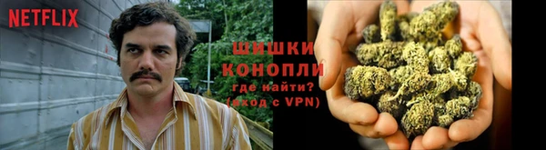 а пвп мука Козельск