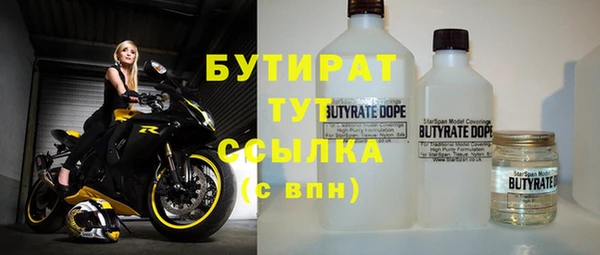 а пвп мука Козельск