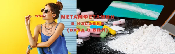 а пвп мука Козельск