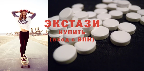 альфа пвп VHQ Кодинск