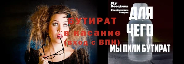 а пвп мука Козельск