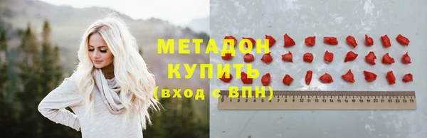 а пвп мука Козельск