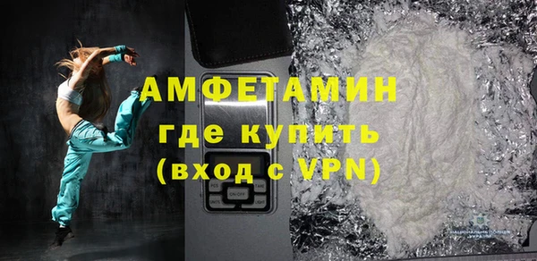 а пвп мука Козельск