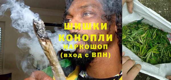 а пвп мука Козельск