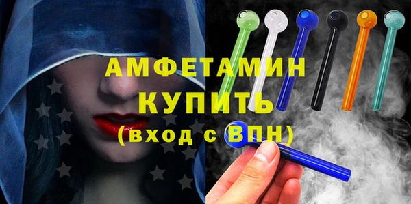 мефедрон VHQ Киреевск