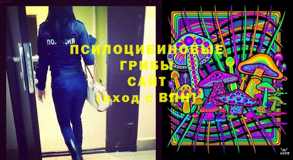 мефедрон Козловка