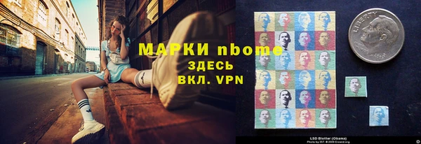 а пвп мука Козельск
