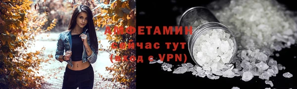 а пвп мука Козельск