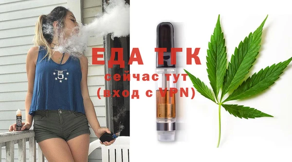 мефедрон Козловка