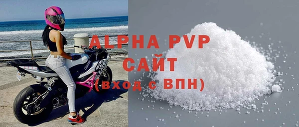мефедрон Козловка