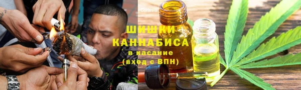 а пвп мука Козельск