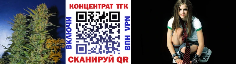 Дистиллят ТГК вейп с тгк  Купить  Великие Луки 