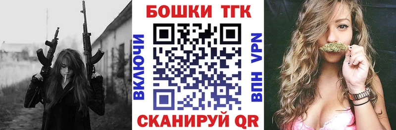 Бошки марихуана ГИДРОПОН  Купить где  Великие Луки 